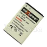 Bateria maXpower do Nokia 3100/3650 Li-ion 1400mAh