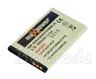 Bateria maXpower do Nokia 6100/6260/7200 Li-ion 1000mAh