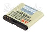 Bateria maXpower do Nokia E51/N81 Li-ion 1200mAh