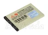 Bateria maXpower do Nokia E52/N97 Li-ion 1500mAh