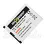 Bateria maXpower do Nokia N97mini Li-ion 1500mAh Bateria maXpower do Nokia N97mini Li-ion 1500mAh