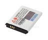 Bateria maXpower do Samsung AB553446BU B2100 Li-ion 1200mAh