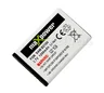 Bateria maXpower do Samsung AB553446BU B2100 Li-ion 1200mAh