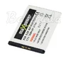 Bateria maXpower do Sony Ericsson Xperia X1