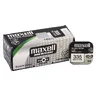 bateria srebrowa mini Maxell 335 / SR512SW