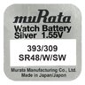 bateria srebrowa mini Murata 393 / 309 / SR48W / SR48SW / SR754SW / SR48