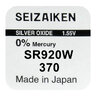 bateria srebrowa mini Seizaiken / SEIKO 370 / SR920W / SR69