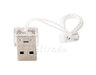 Czytnik microSD NANO SY-T95 biały