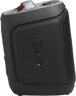 Głośnik Bluetooth JBL PARTYBOX Encore ESSENTIAL 2 