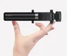 Huawei CF15 Pro Selfie Stick + statyw uchwyt 2w1 pilot Bluetooth