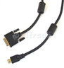 Kabel AKYGA DVI-HDMI 2m GOLD