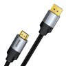 Kabel Display Port - HDMI 2.0, 4K, 3D Baseus Enjoyment Series CAKSX-I0G 2m