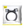 Kabel DVI - DVI 2K Baseus Enjoyment Series CAKSX-R0G 2m