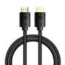 Kabel HDMI - HDMI 2.1, 8K 60Hz, 3D, HDR, 48Gbps Baseus High Definition Series CAKGQ-K01 2m