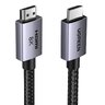 Kabel HDMI - HDMI 2.1, 8K 60Hz, 3D, HDR, 48Gbps Ugreen HD171 25911 3m