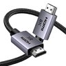 Kabel HDMI - HDMI 2.1, 8K 60Hz, 3D, HDR, 48Gbps Ugreen HD171 25911 3m