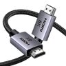 Kabel HDMI - HDMI 2.1, 8K 60Hz, 3D, HDR, 48Gbps Ugreen HD171 25914 10m Kabel HDMI - HDMI 2.1, 8K 60Hz, 3D, HDR, 48Gbps Ugreen HD171 25914 10m