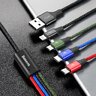 Kabel przewód USB 4w1 - USB-C, Lightning, 2x micro USB 120cm Baseus Rapid CA1T4-C01 do 3.5A