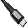 Kabel przewód USB-C PD 2.0 100cm Baseus Halo CATGH-J01 Quick Charge 3.0 3A z obsługą szybkiego ładowania 60W