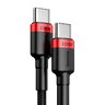 Kabel przewód USB-C PD 2.0 200cm Baseus Cafule CATKLF-AL91 Quick Charge 3.0 5A z obsługą szybkiego ładowania 100W