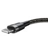 Kabel przewód USB - Lightning / iPhone 300cm Baseus Cafule CALKLF-RG1 z obsługą szybkiego ładowania 2A