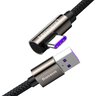 Kabel przewód USB - USB-C kątowy 200cm Baseus CATCS-C01 z obsługą szybkiego ładowania 66W