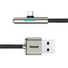 Kabel przewód USB - USB-C / Typ-C kątowy 100cm Baseus Iridescent CAT7C-B01 Super Quick Charge 40W 4A szybkie ładowanie