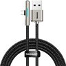 Kabel przewód USB - USB-C / Typ-C kątowy 200cm Baseus Iridescent CAT7C-C01 Super Quick Charge 40W 4A szybkie ładowanie