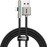 Kabel przewód USB - USB-C / Typ-C kątowy 100cm Baseus Iridescent CAT7C-B01 Super Quick Charge 40W 4A szybkie ładowanie