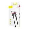 Kabel przewód USB - USB-C / Typ-C 300cm Baseus Cafule CATKLF-U91 Quick Charge 2A z obsługą szybkiego ładowania
