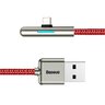 Kabel przewód USB - USB-C / Typ-C kątowy 200cm Baseus Iridescent CAT7C-C09 Super Quick Charge 40W 4A szybkie ładowanie