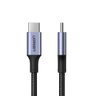 Kabel USB-C PD 100W UGREEN US316 70429B 2m Kabel USB-C PD 100W UGREEN US316 70429B 2m
