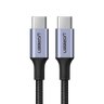 Kabel USB-C PD 100W UGREEN US316 70429B 2m Kabel USB-C PD 100W UGREEN US316 70429B 2m