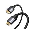 Kabel HDMI - HDMI 2.0, 4K, 3D Baseus Enjoyment Series CAKSX-B0G 1m