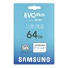 Karta pamięci Samsung EVO PLUS microSDXC 64GB UHS-I U3 A2 V30 class 10 + adapter do SD
