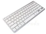 Klawiatura Bluetooth Omega OKB003 biała