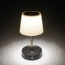 Ładowalna lampka biurkowa Tiross TS-2232