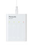 Ładowarka akumulatorków - power bank - Ni-MH Panasonic Eneloop BQ-CC87 + 4 x R6/AA Eneloop 2000mAh BK-3MCDE