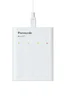 Ładowarka akumulatorków - power bank - Ni-MH Panasonic Eneloop BQ-CC87 + 4 x R6/AA Eneloop 2000mAh BK-3MCDE