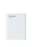 Ładowarka akumulatorków - power bank - Ni-MH Panasonic Eneloop BQ-CC87 + 4 x R6/AA Eneloop 2000mAh BK-3MCDE