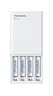 Ładowarka akumulatorków - power bank - Ni-MH Panasonic Eneloop BQ-CC87 + 4 x R6/AA Eneloop 2000mAh BK-3MCDE