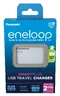 Ładowarka akumulatorków - power bank - Ni-MH Panasonic Eneloop BQ-CC87 + 4 x R6/AA Eneloop 2000mAh BK-3MCDE
