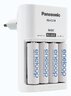 Ładowarka akumulatorków Ni-MH Panasonic Eneloop BQ-CC51