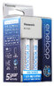 Ładowarka akumulatorków Ni-MH Panasonic Eneloop BQ-CC80 USB + 2 x R6 Eneloop 2000 mAh