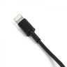 ładowarka samochodowa eXtreme 2100mA ze złączem Lightning USB do telefonów Iphone 5