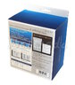 ładowarka Sanyo Eneloop NC-TGU01