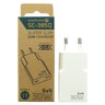 Ładowarka sieciowa everActive GaN SUPER SLIM SC-385Q z dwoma gniazdami USB-C PD 30W