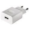 Ładowarka sieciowa Huawei Quick Charge AP32 HW-059200EHQ 1xUSB + kabel micro USB 100cm