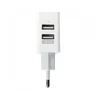 ładowarka USB sieciowa Kruger&Matz KM0017  z dwoma gniazdami USB 2.1A + 1A