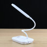 Lampa biurkowa akumulatorowa Tiross TS-2235